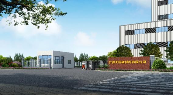 知行合一践初心 履职担当促发展——记金堂县政协委员、知行股份董事长