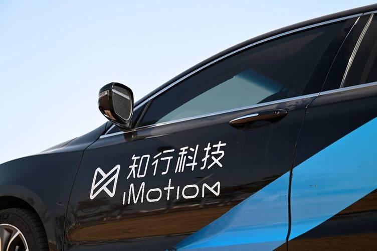 知行汽车科技港股上市:八成募资用于研发生产,未来五年要建一个海外研
